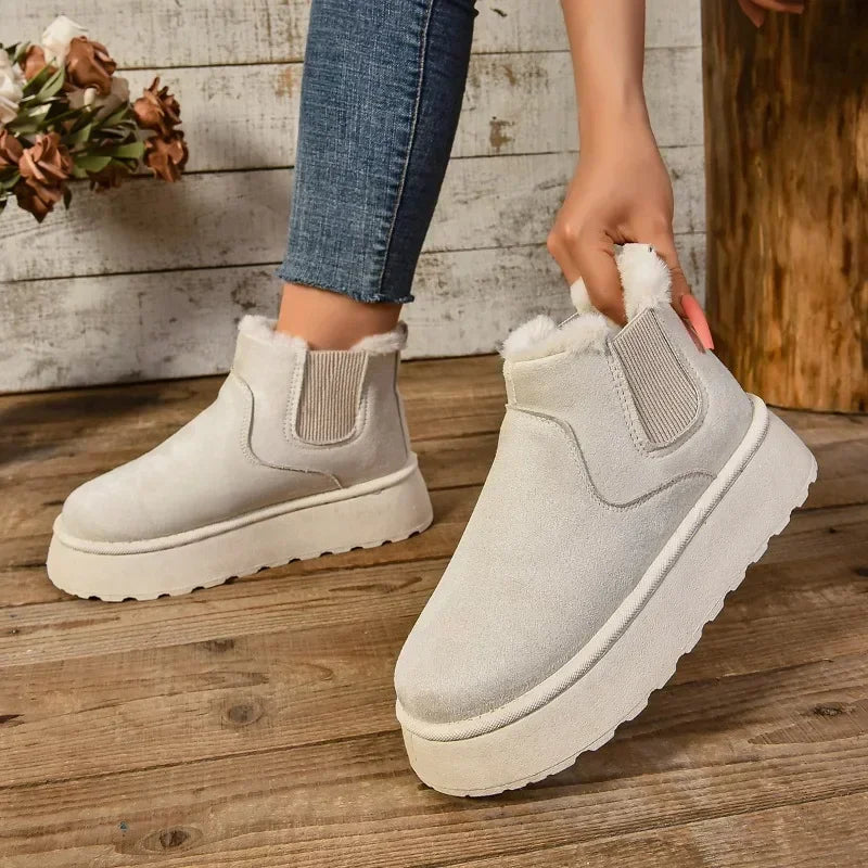 Chic Winter Plush Snow Boots™
