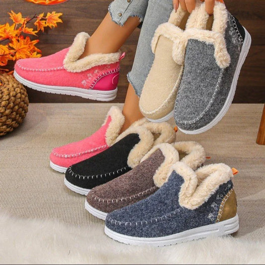 Chic Winter Comfort Boots™