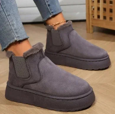 Chic Winter Plush Snow Boots™